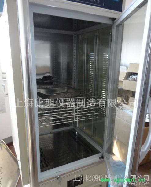 上海比朗SPX-450智能生化培养箱/实验型生化培养箱 80图3