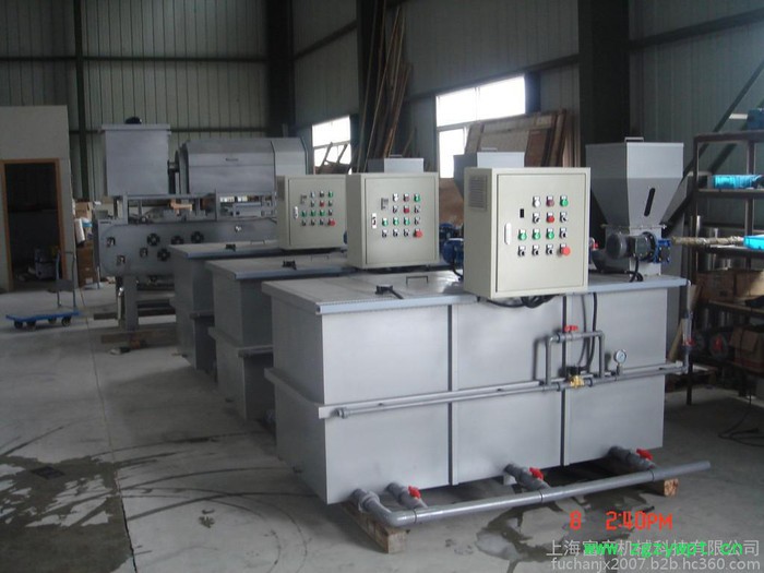 富产机械提供PAM加药装置PL3-500图3