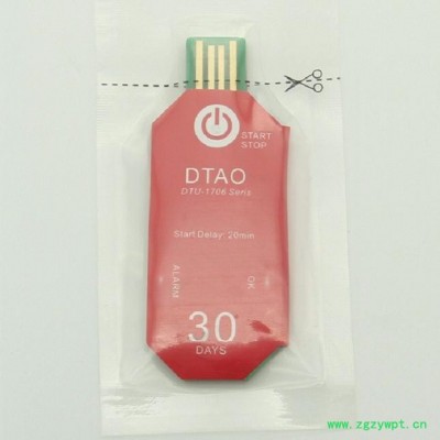 DTAO 乐卂DTU-1706 USB一次性PDF温度记录仪