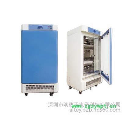 AODEMA澳德玛SHPY-250F生化培养箱 恒温试验培养箱 无氟环保培养箱 实验室细菌培养箱 药厂培养箱