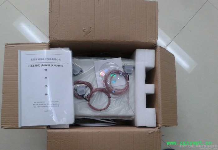 多路温度记录仪 多温度测试仪 无纸温度存储仪 多点温度巡检仪图3