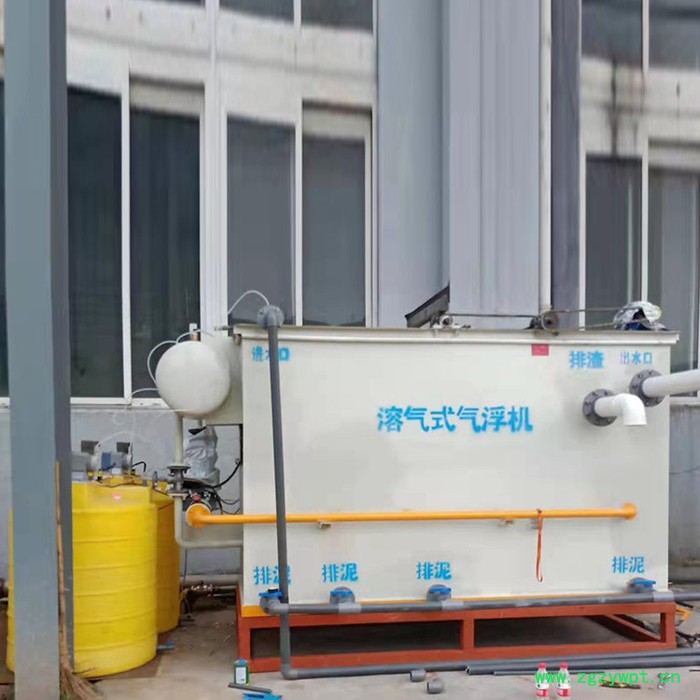 一体化污水处理设备 餐饮餐具污水处理设备 餐具污水处理设备 污水处理设备  污水成套设备图2