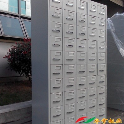 钢制50斗 中药柜 西药柜 药斗药橱子 五十抽斗柜 加厚铁皮