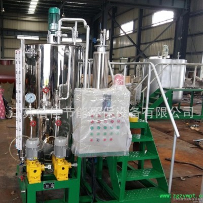 倍佳加药装置 磷酸盐加药装置 加药装置 加联氨装置 炉水加药装置 pam加药装置