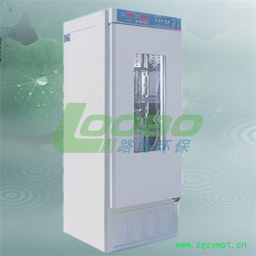 LOOBO/路博LB-BOD 生化培养箱