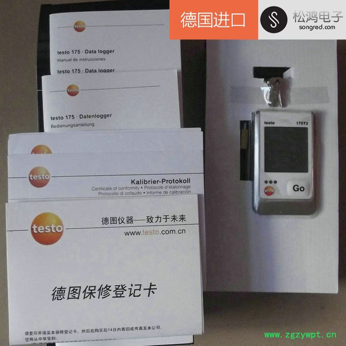 testo 175 T2 - 温度记录仪图3
