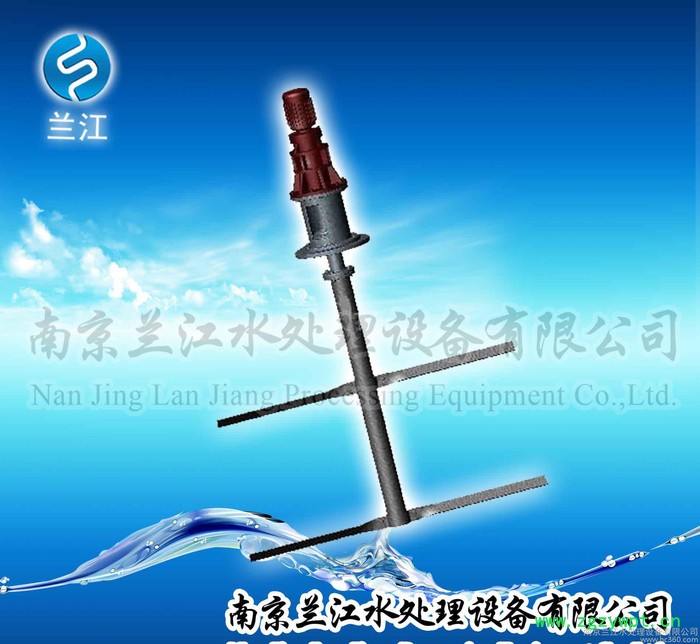 JBJ浆式加药搅拌机 水设备加药装置图3