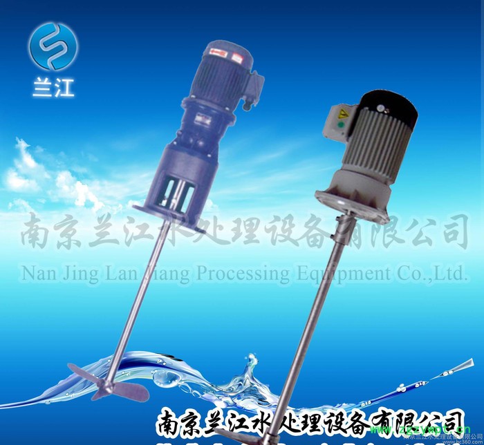 JBJ浆式加药搅拌机 水设备加药装置
