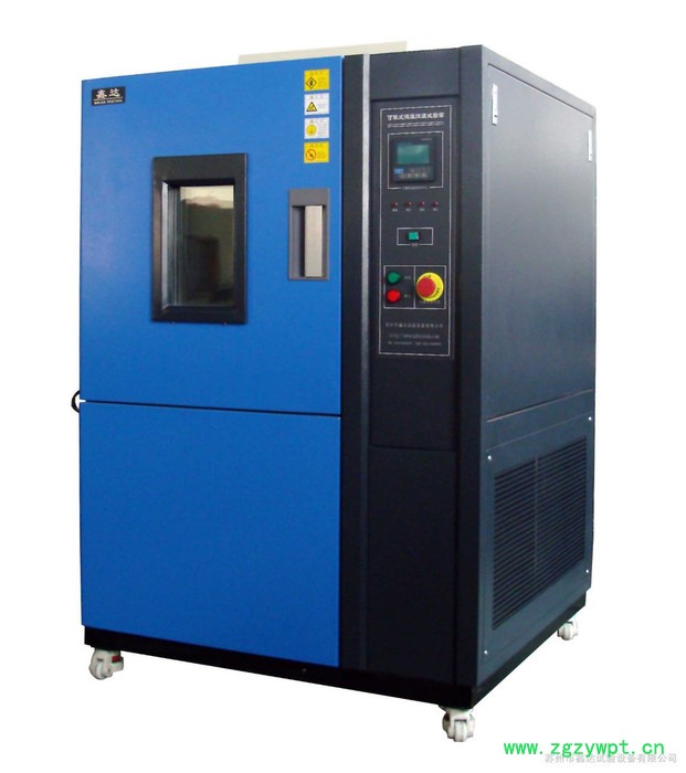 国产生化培养箱 液晶控制器 标准型 质量保证 生化培养箱图3