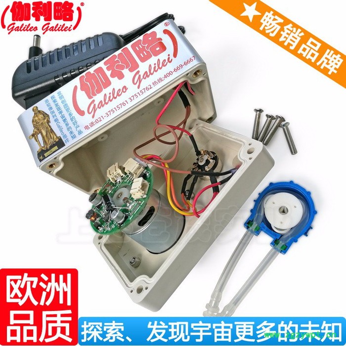 微型加药泵 进口恒流泵 上海加药装置 伽伍图3