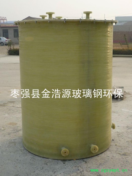 玻璃钢加药罐 储罐 污水设备加药装置 玻璃钢罐体生产厂家图2
