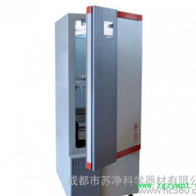 成都150升程控生化培养箱重庆生化培养箱BSP-150培养箱
