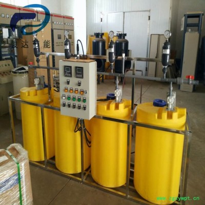 骏达加药装置批发_加药装置的价格_湖北成套加药装置