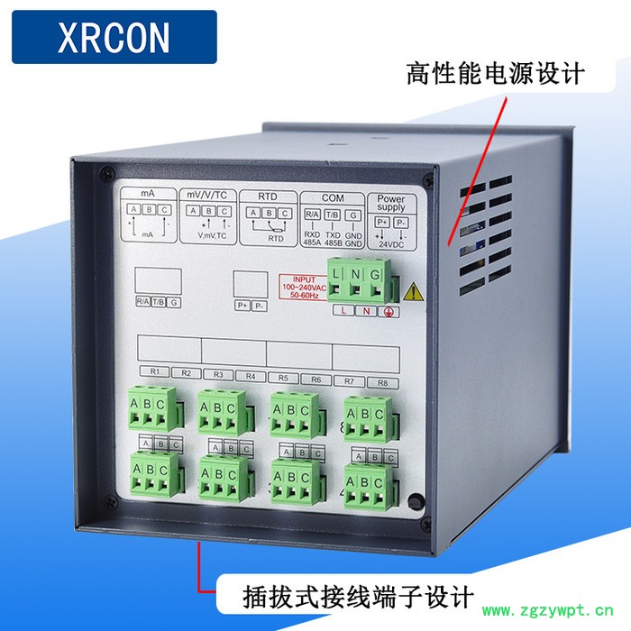 XRCON/兴控XR2000 有纸记录仪/温度记录仪/灭菌记录仪/液晶有纸记录仪图2