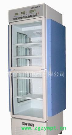 培养箱、生化培养箱 250DA智能光照培养箱 欢迎选购图2