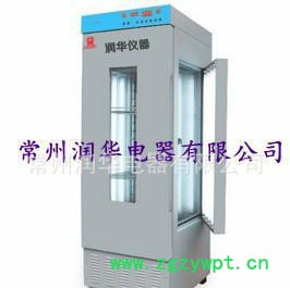 培养箱、生化培养箱 250DA智能光照培养箱 欢迎选购图3