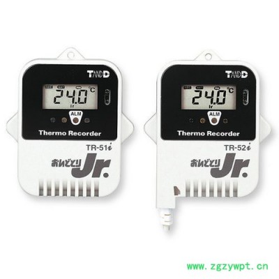 TandD温度记录仪TR-51I\TR-52I