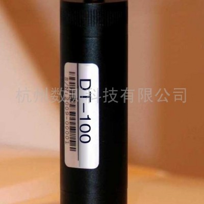 供应datest冷链运输温度记录仪