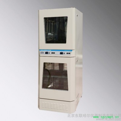 供应哈东联生化培养箱 -双温双控