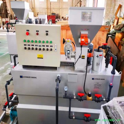 jy三腔加药机 全自动加药装置 加药设备