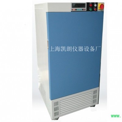 凯朗LRH-250CA 低温生化培养箱