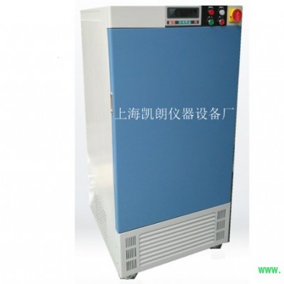 凯朗LRH-250CA 低温生化培养箱