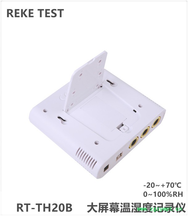 REKE大屏温度记录仪RT-T11B  冷链监测专用温度记录仪图3