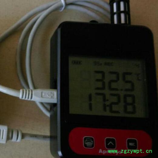 APRESYS179-T1L 运输温度记录仪图3