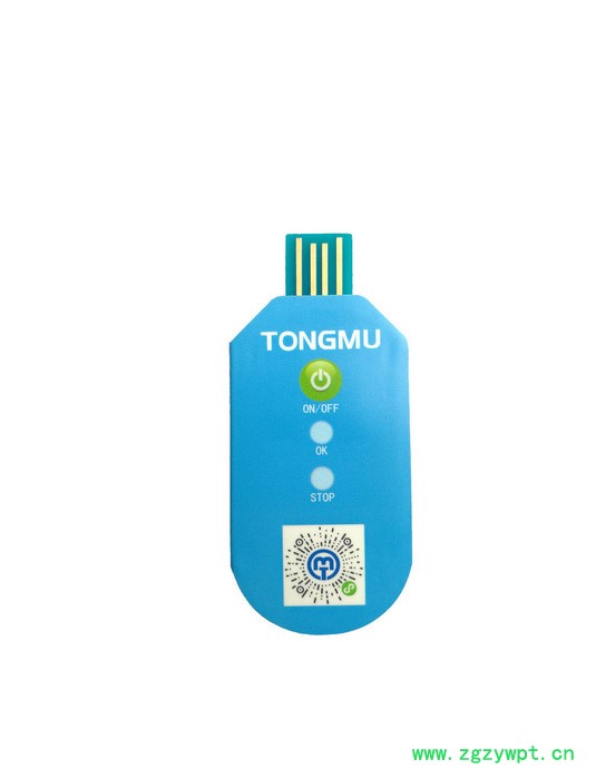 蓝牙PDF一次性温度记录仪PDF-B1 蓝牙温度记录仪图4