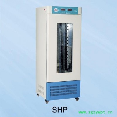 供应精宏生化培养箱