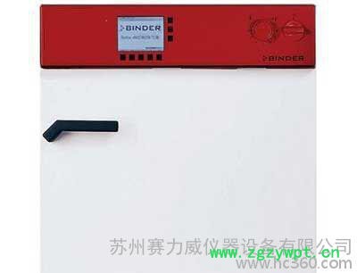 Binder宾得 生化培养箱KB系列图2