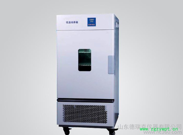 现货数显控温（德瑞克）低温生物生化培养箱