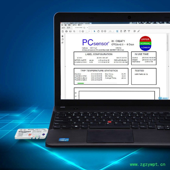 PCsensor新款PDF温度记录仪用于食品红酒奶制品 可报警自动生成报表防潮图3