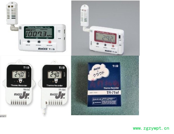 供应日本C 公司代理现货TANDD温度记录仪TR-71Ui图2