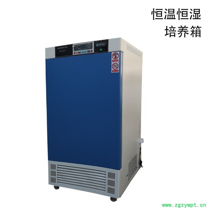 上海目尼HSX-250 恒温恒湿培养箱/生化培养箱 生产厂家图4
