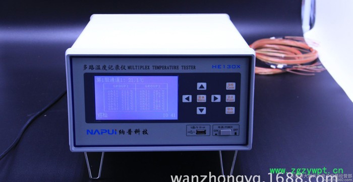 多路温度记录仪 无纸温度存储仪 多路温度巡检仪 电脑存储