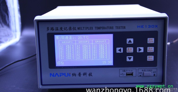 多路温度记录仪 无纸温度存储仪 多路温度巡检仪 电脑存储图3