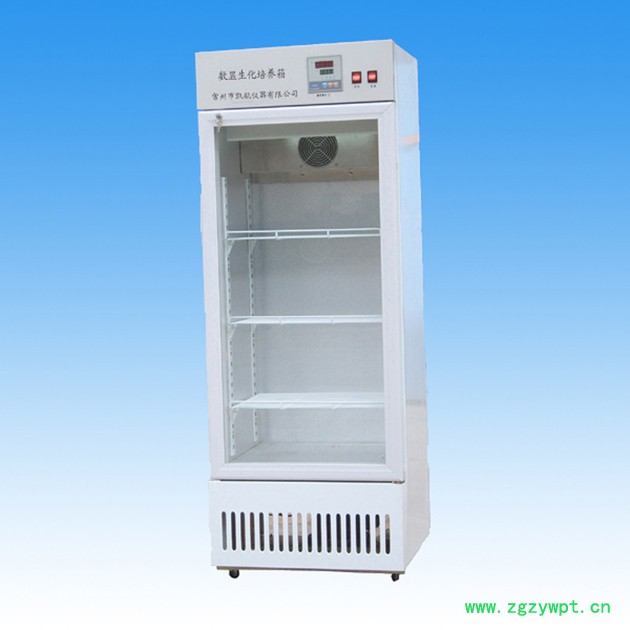 数显生化培养箱250B图3