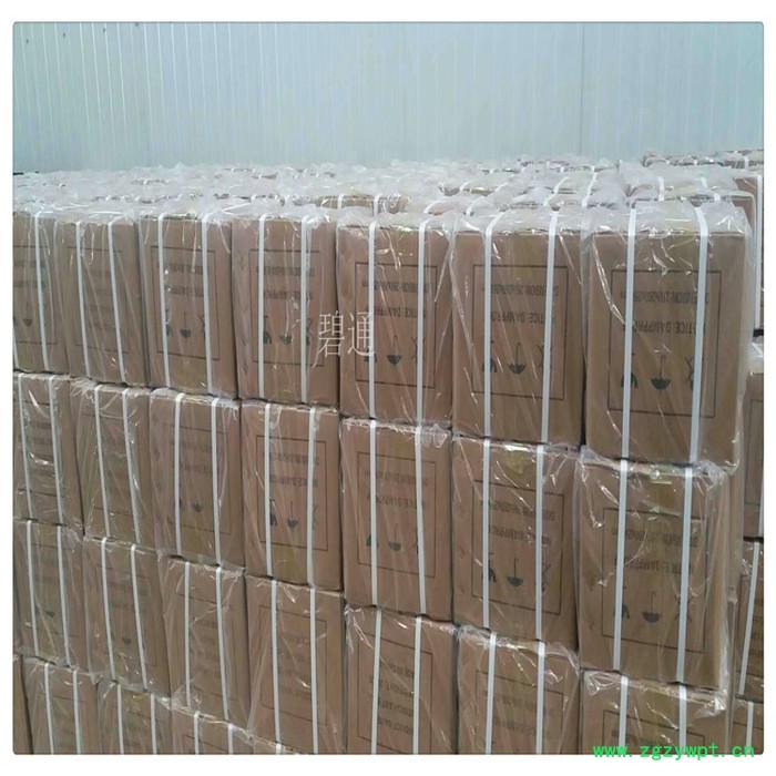 成套加药装置 碧通全自动加药装置 六安污水加药装置图4