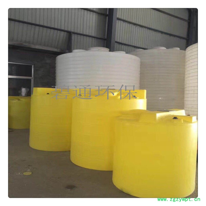 成套加药装置 碧通全自动加药装置 六安污水加药装置图2