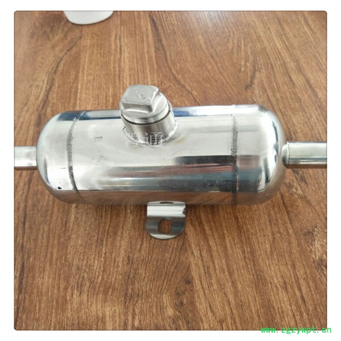 成套加药装置 碧通全自动加药装置 六安污水加药装置图7