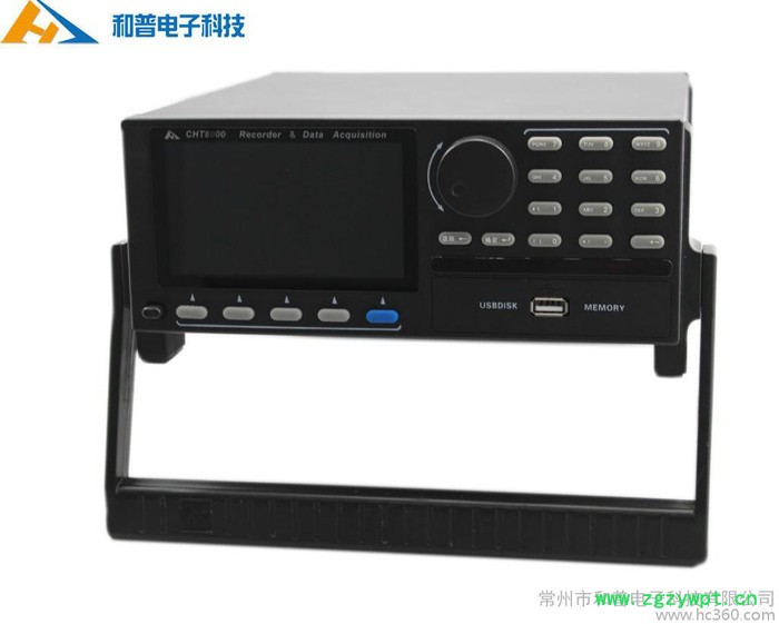 供应和普CHT8000B 多路温度记录仪 真彩无纸记录仪  温度记录仪器图2