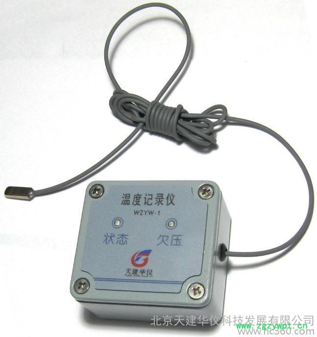供应天建华仪WZYW-1A室外温度自记仪温度记录仪图2