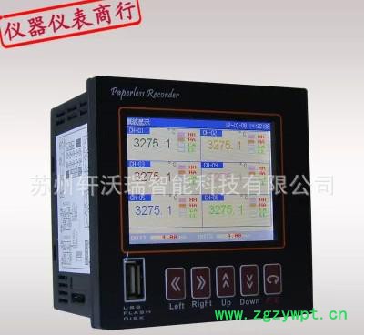 温度记录仪 无纸记录仪 6路 超小型 多通道测温记录仪 带通图2