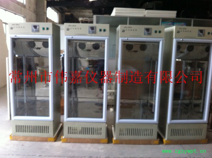 伟嘉牌SPX-250生化培养箱厂家图3