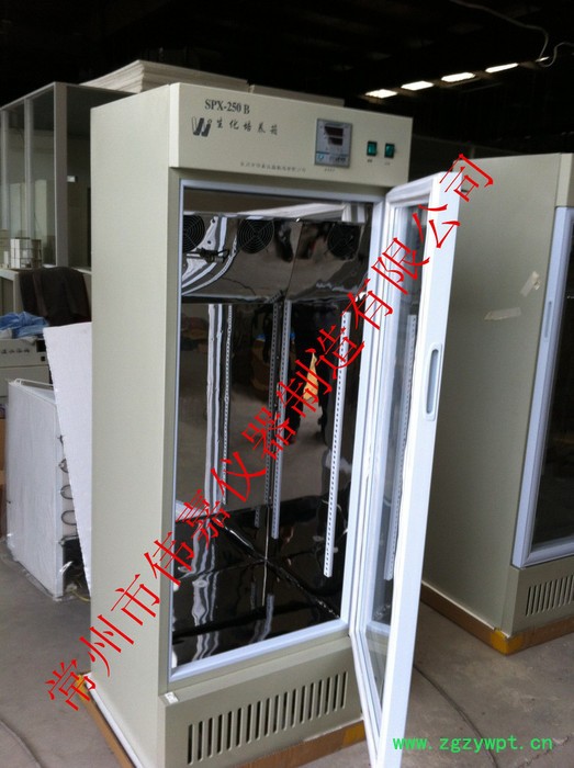 伟嘉牌SPX-250生化培养箱厂家图2