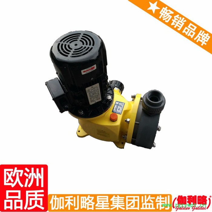 加药装置泵 微型电磁计量泵 油田加药泵 汉图2