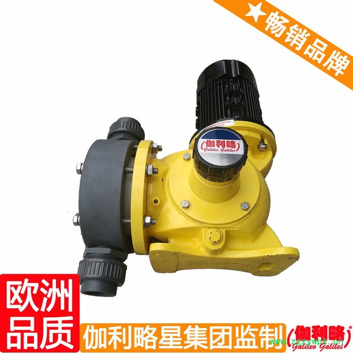 加药装置泵 微型电磁计量泵 油田加药泵 汉图3