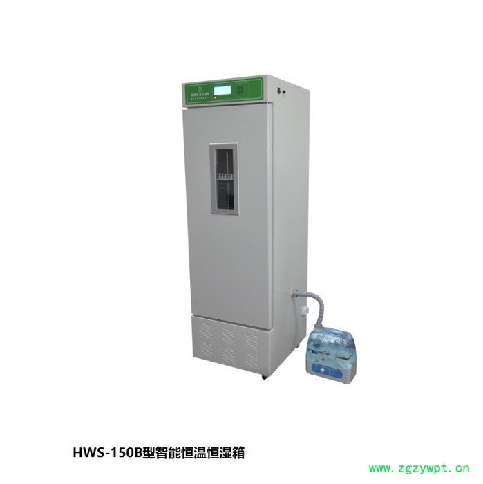 智能生化培养箱 SPX-150B型 多规格150L260L300L 生化培养箱图2