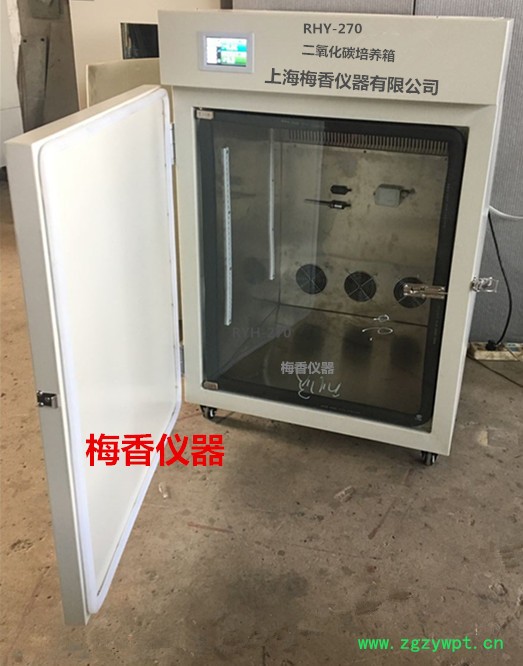 梅香仪器 培养箱 生化恒温培养箱 厂家直供 支持定制 人工气候箱 生化培养箱图2